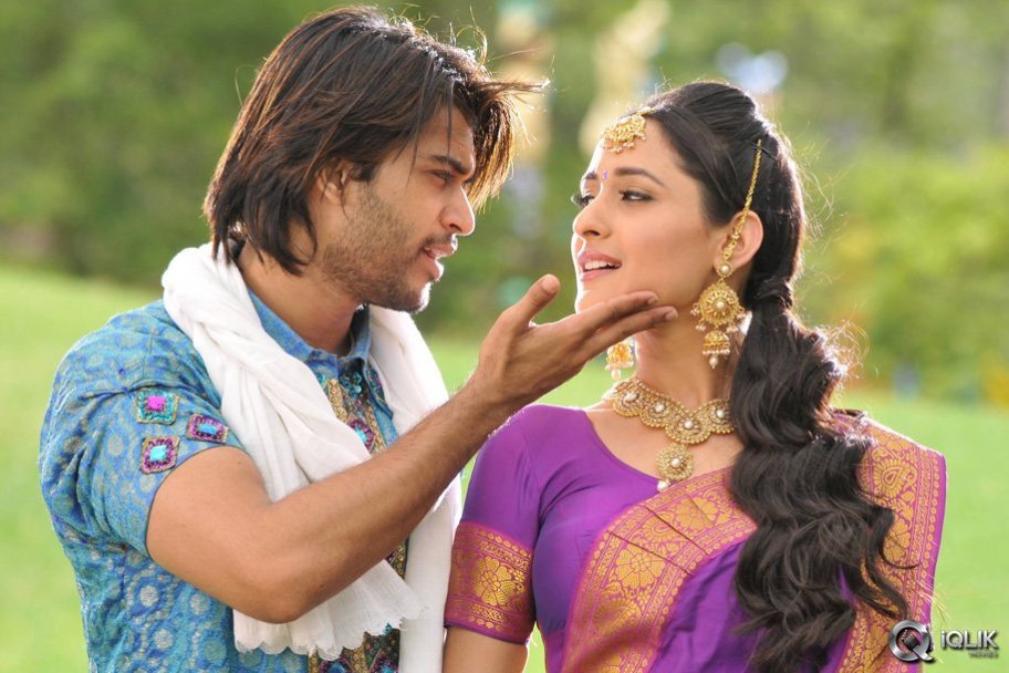 Mirchi Lanti Kurradu